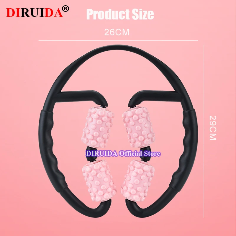 New Original Trigger Point Muscle Massage Relaxer Tool Leg Neck Arm Yoga Exercise Fitness Gym Massager Relieve Sport Muscle Pain
