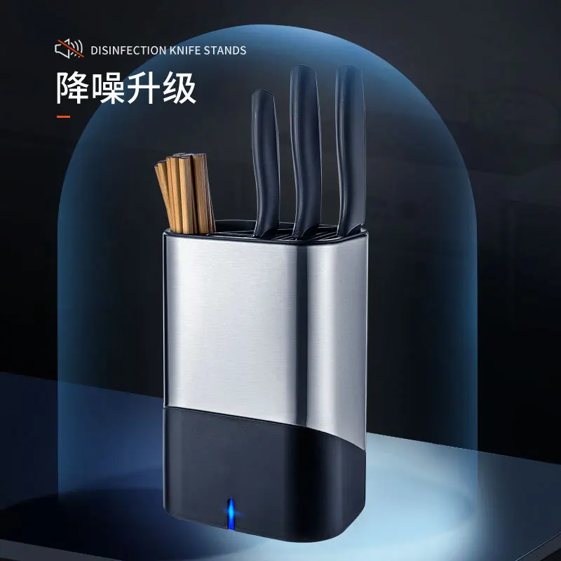 

Stainless Steel Knife Holder Stand Multi-options Color Ceramic Knives Storage Kitchen Block Tools Hotel Accessory