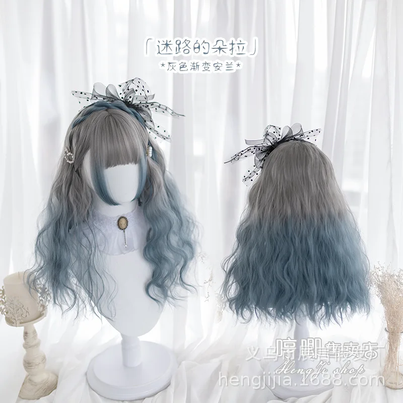 Heng Ji Lolita Princess Cut "Lost Dola" Lolita Women's Double Ponytail round Face Cute Gradient Wig Lolita wig