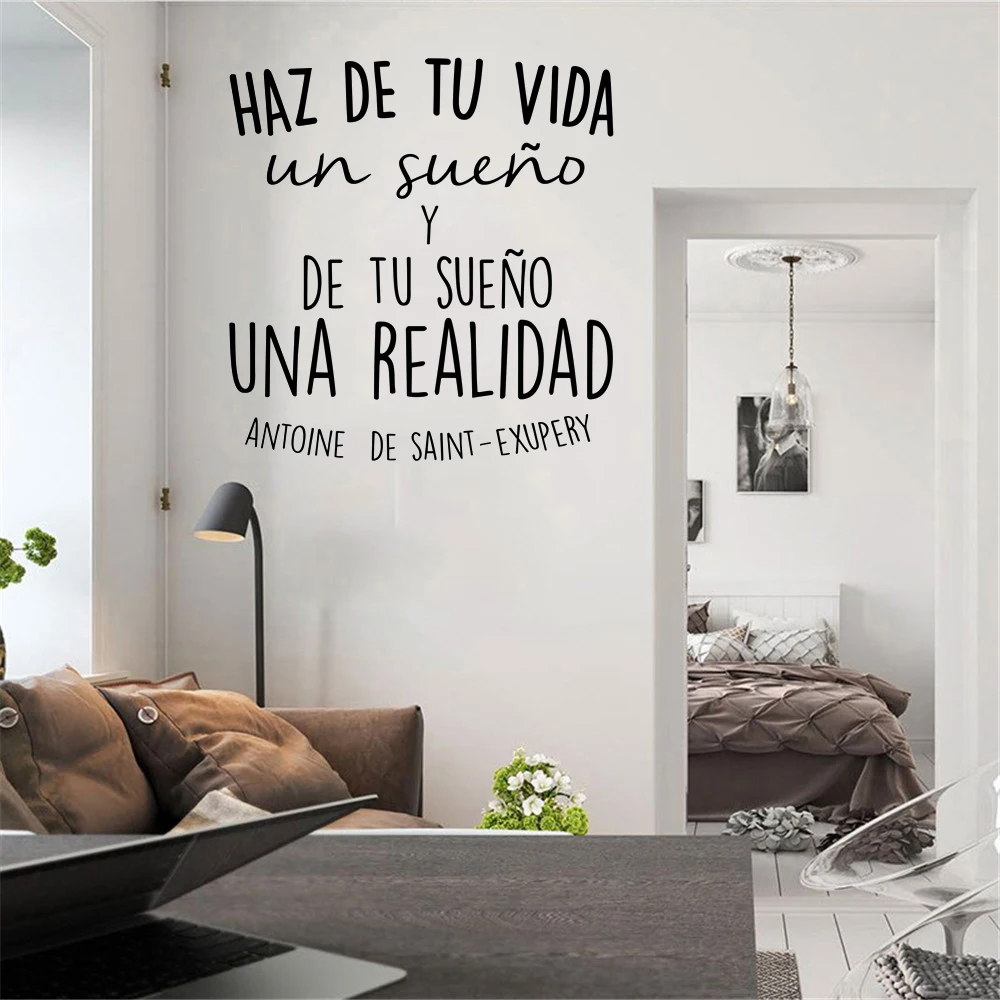 Испанские вдохновляющие цитаты виниловые наклейки на стену художественные