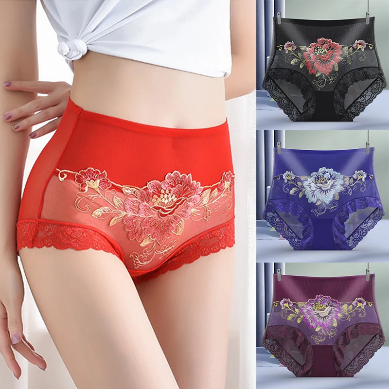 

Seamless Underwear Briefs Underwear Comfortable Underwear Embroidery Transparent Thin Comfortable Cotton Crotch Underwear