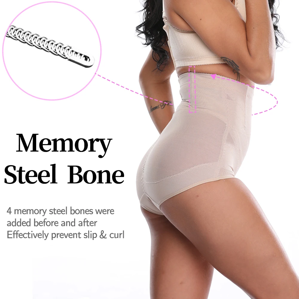 Женское дышащее Корректирующее белье с высокой талией Утягивающие трусики