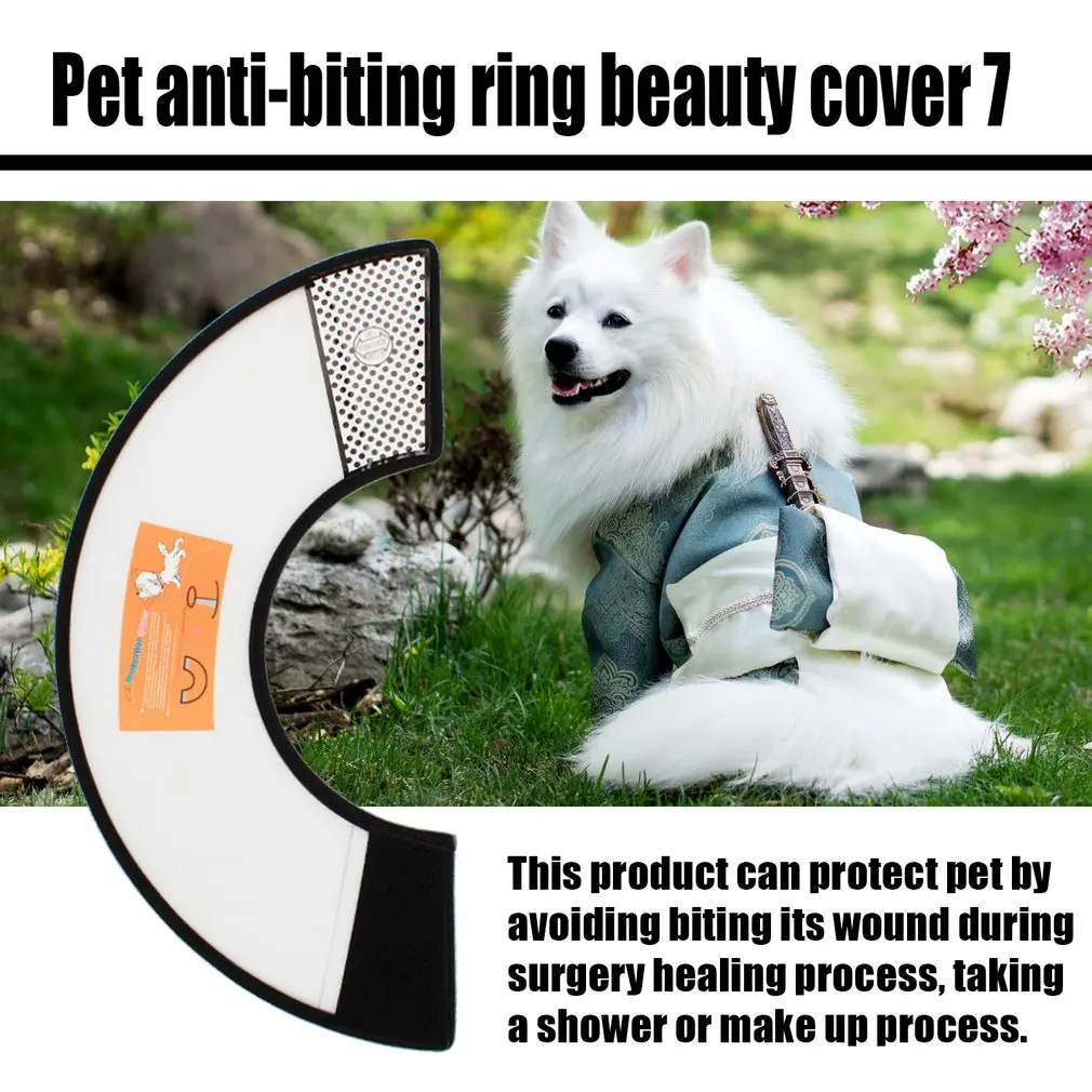 Новое поступление 2018 ошейники для головы собаки защита от укусов шеи ухода за