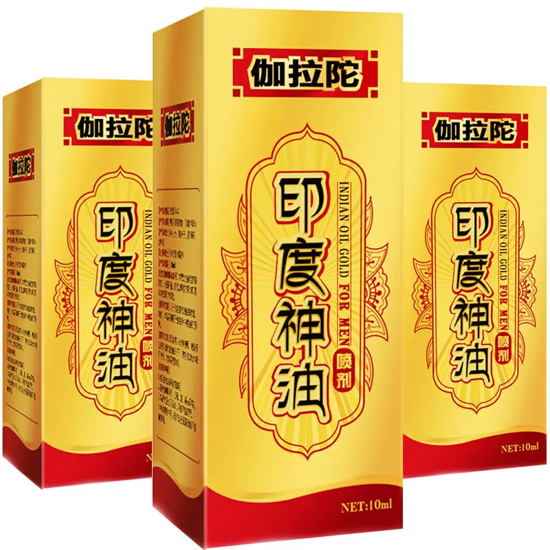 2 шт. DUAI индийское масло Виагра порошкообразные продукты для задержки секса