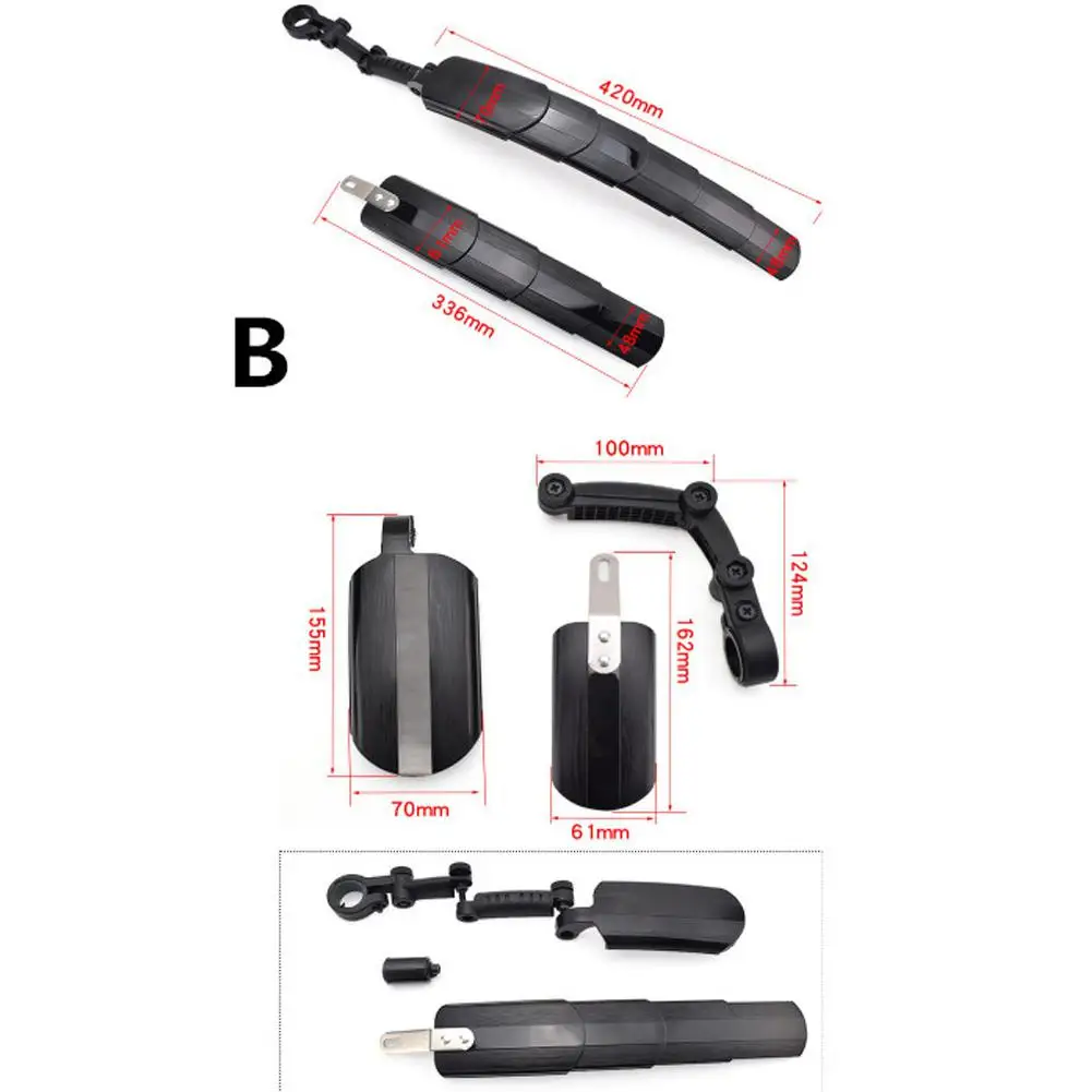 Комплект телескопических складных крыльев для велосипеда брызговик горного