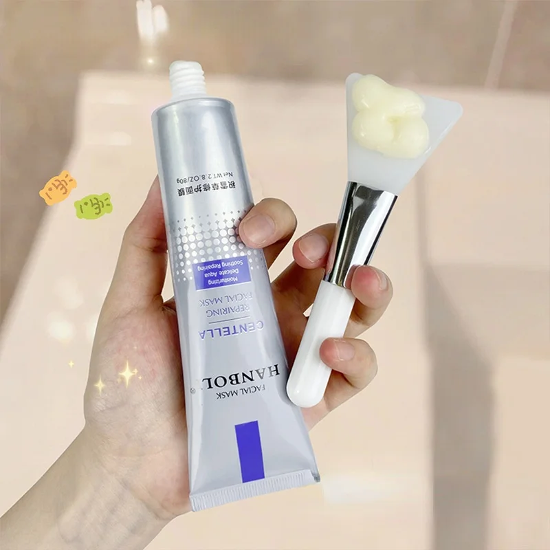 

Centella Asiatica Mask, Moisturizing, Cleansing, Night Dressing, Brightening Astaxanthin Mask Mask