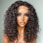 Бесклеевой черный кудрявый короткий синтетический парик с короткими волосами для женщин, термостойкий, средней части