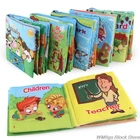 Baby Shower Ванна английский мультфильм животных Ocean Forest тканевая книга для раннего развития детей игры игрушки на Рождество или день рождения, подарки для детей