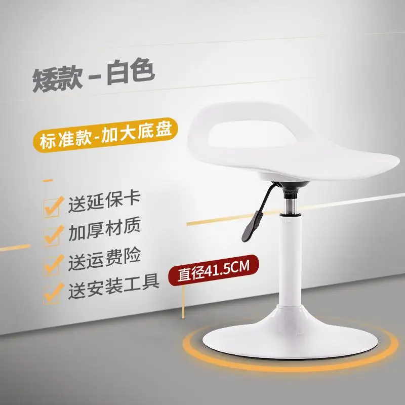 style4 New Bar Chair Products Bar Chair Lift Chair Bar Front Desk Modern Minimalist Stool Home High Stool Bar Stool High Stool - Цвет: style4