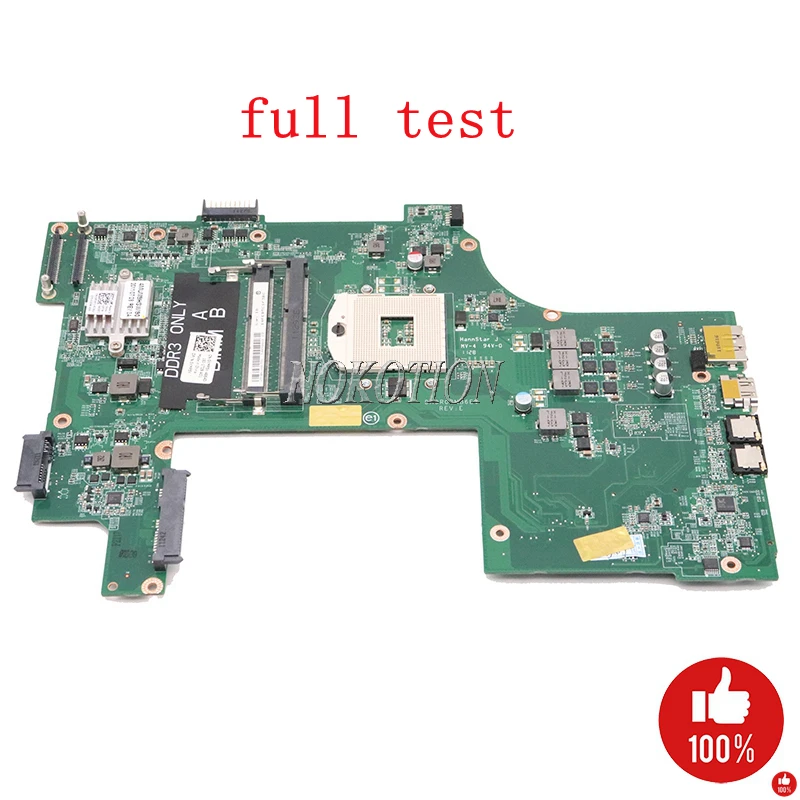 Материнская плата NOKOTION DA0R03MB6E1 для ноутбука DELL Inspiron N7110 17R HM67 GMA HD DDR3 - купить по