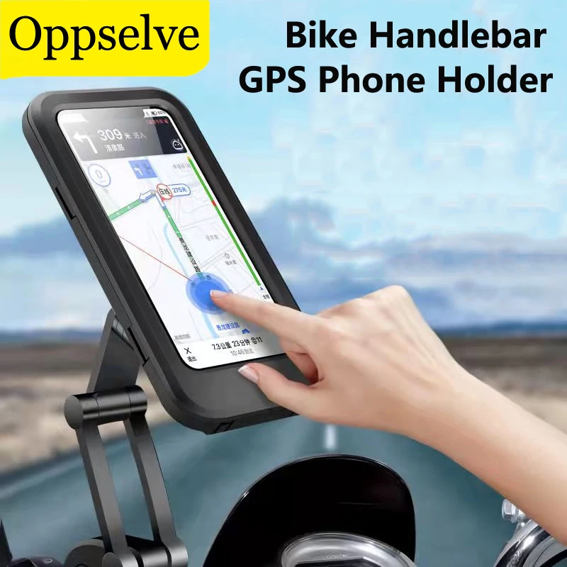 

Universal Bicycle Magnetic Mobile Phone Holder Case Waterproof GPS Bracket Touch Screen Stand Handlebar Mount Adjustable Cradle