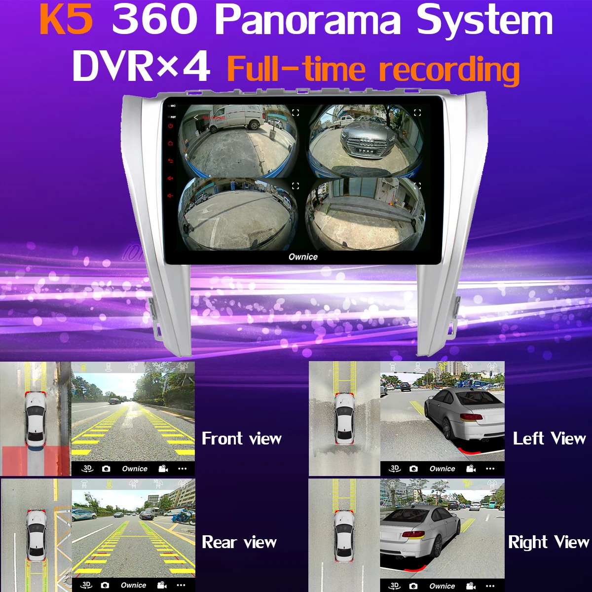 Автомобильный мультимедийный плеер 360 ° панорамный Android 9 0 4 64G GPS навигация Радио