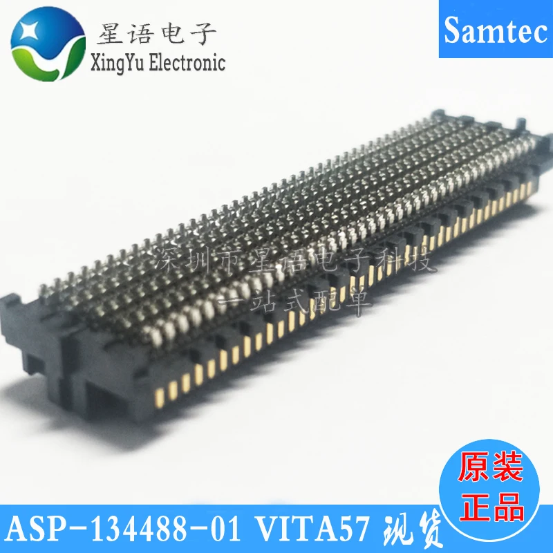Оригинальный разъем spot MC-C-10 ASP-134488-01 VITA57 standard Shentai Samc