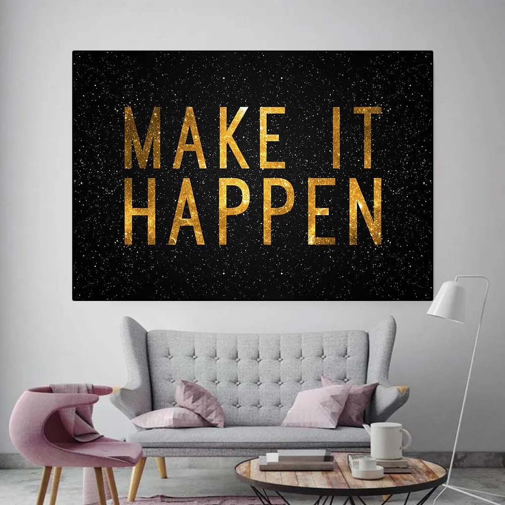 Картина с надписью сделай это бывает|Рисование и каллиграфия| |