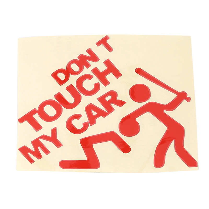 Светоотражающая наклейка Don't Touch My Truck для стайлинга автомобиля Аксессуары