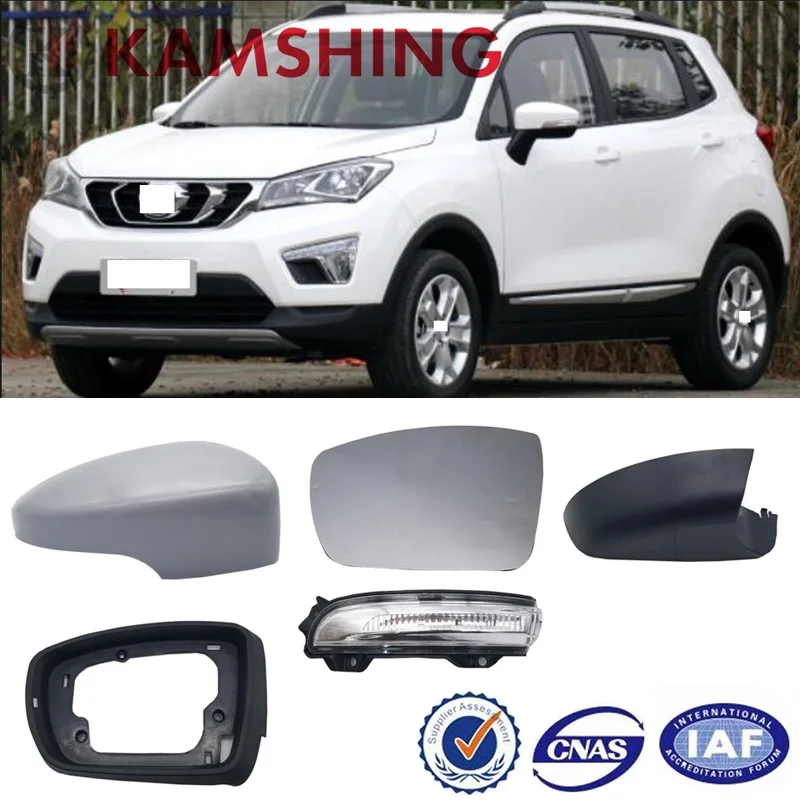 CAPQX, 1 шт., для Changan CS15, крышка зеркала заднего вида, рамка, крышка, светильник поворотника, боковое зеркало, стекло, объектив с подогревом или нет