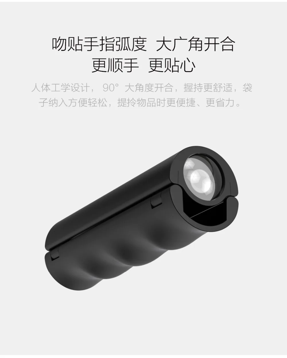 XIAOMI MIJIA ULlife Фонарик светодиодный уличный фонарик портативный мобильный ручка питания 3 в 1 Многофункциональный usb зарядка удобство