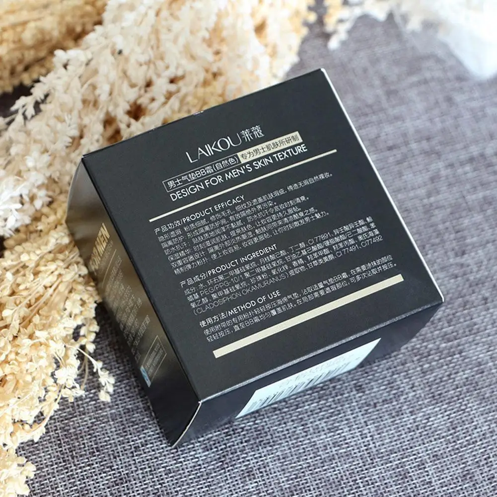 Хит продаж Мужская Солнцезащитная воздушная подушка BB крем консилер увлажняющий