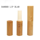 Бамбуковые контейнеры для бальзама для губ, пустой деревянный тюбик для губ, тонкий контейнер для помады для косметики, уход за кожей
