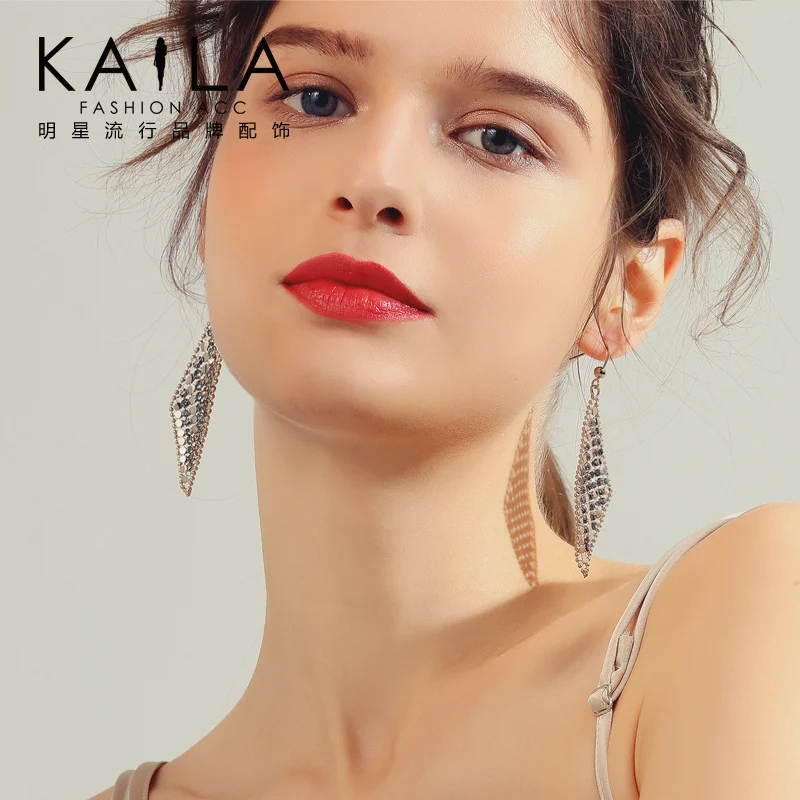 

Kaila Shining Diamond earrings women's high sense exaggerated French Europe and online celebrity 2021 new tide long temperament