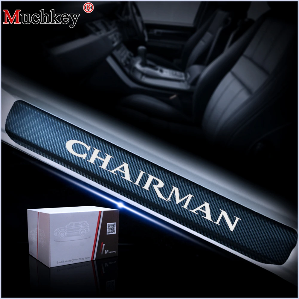 

Carbon Fiber Car Scuff Plate Door Sill Guard Car Sticker For Ssangyong CHAIRMAN