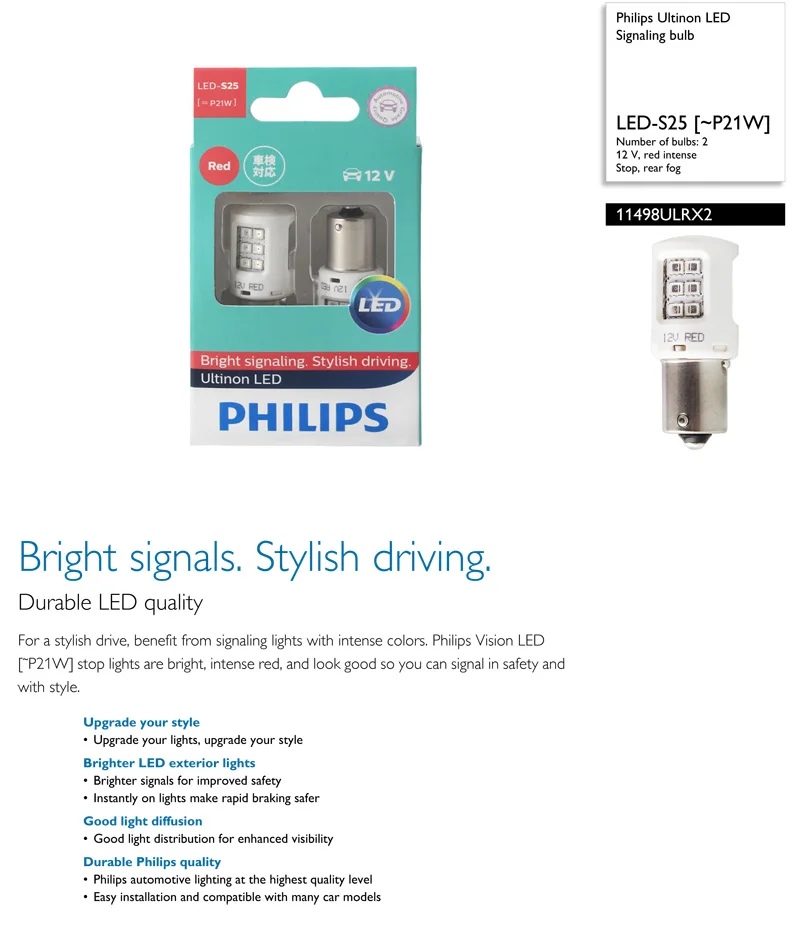 Philips светодиодный W21/5 W T20 7443 Ultinon светодиодный 11066ULR красный цвет, автомобильные сигнальные лампы, стоп-светильник, парковочные лампы, хвостовые лампы, пара