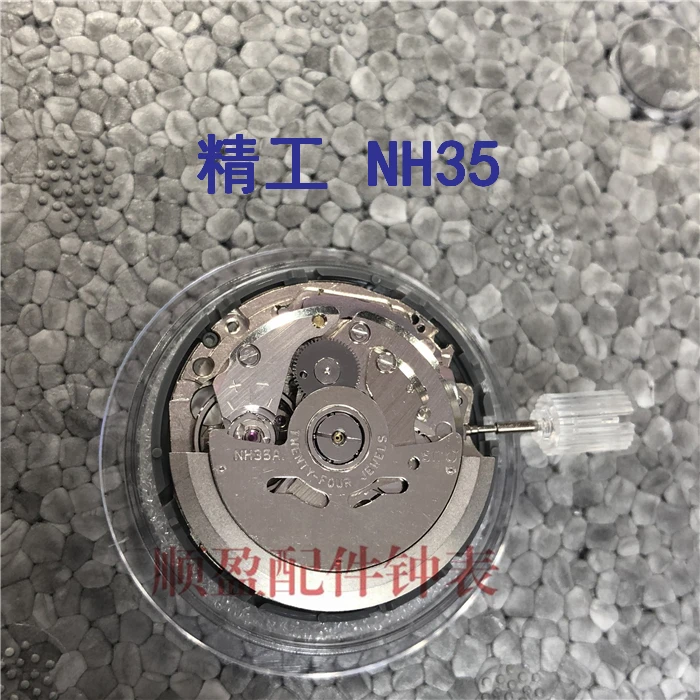 Механический механизм nh35a японские аксессуары | Строительство и ремонт