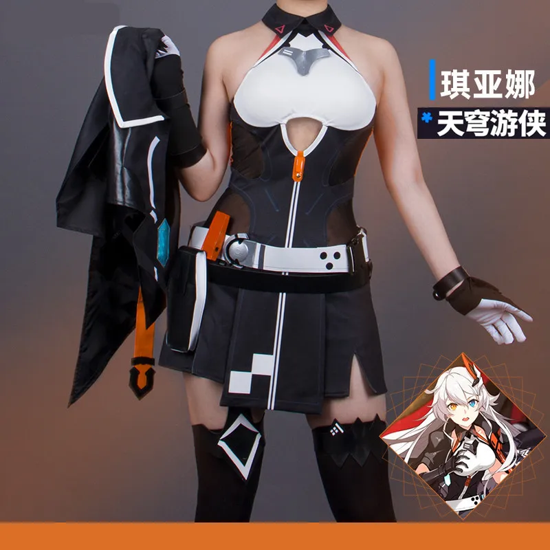 Аниме Honkai Impact 3 киана каслана боевой костюм косплей для женщин полный комплект H| |
