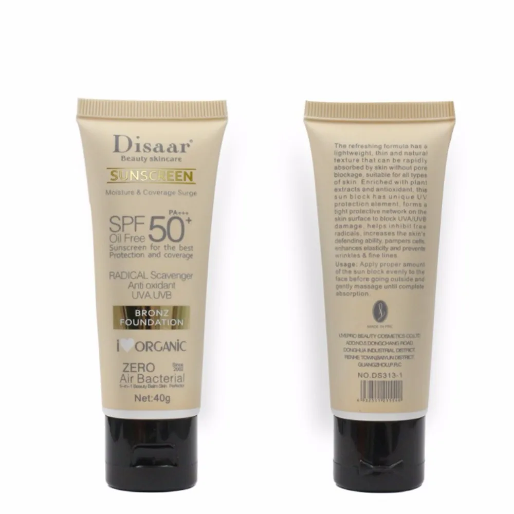 Солнцезащитный крем для лица Sunblock PA + антивозрастной увлажняющий с контролем