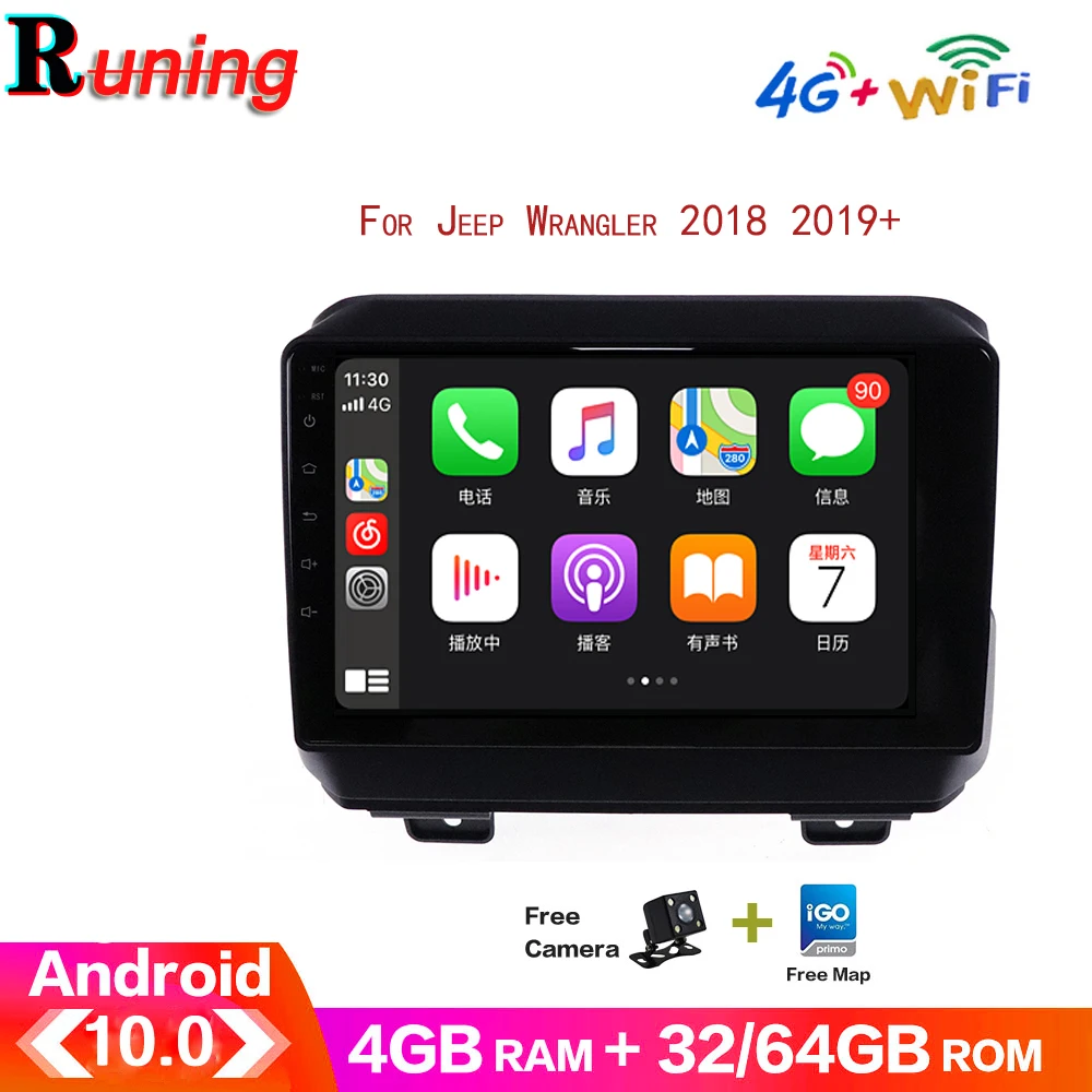 

Car Android Radio Multimedia Stereo GPS DVD Player 4G 64G For Jeep Wrangler 2018 2019+ GPS Navigation No 2 Din Head Unit Carplay