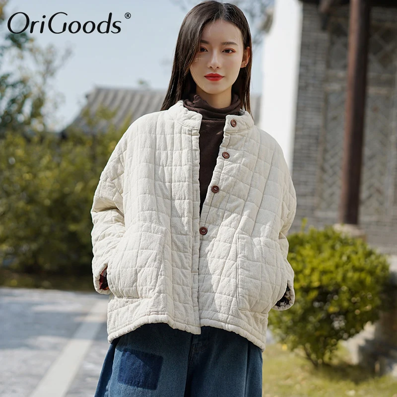 Зимнее женское пальто большие размеры стеганое плотное теплое куртки