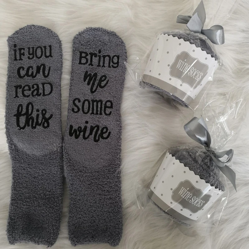 Женские зимние пушистые плюшевые тапочки носки если вы можете прочитать это