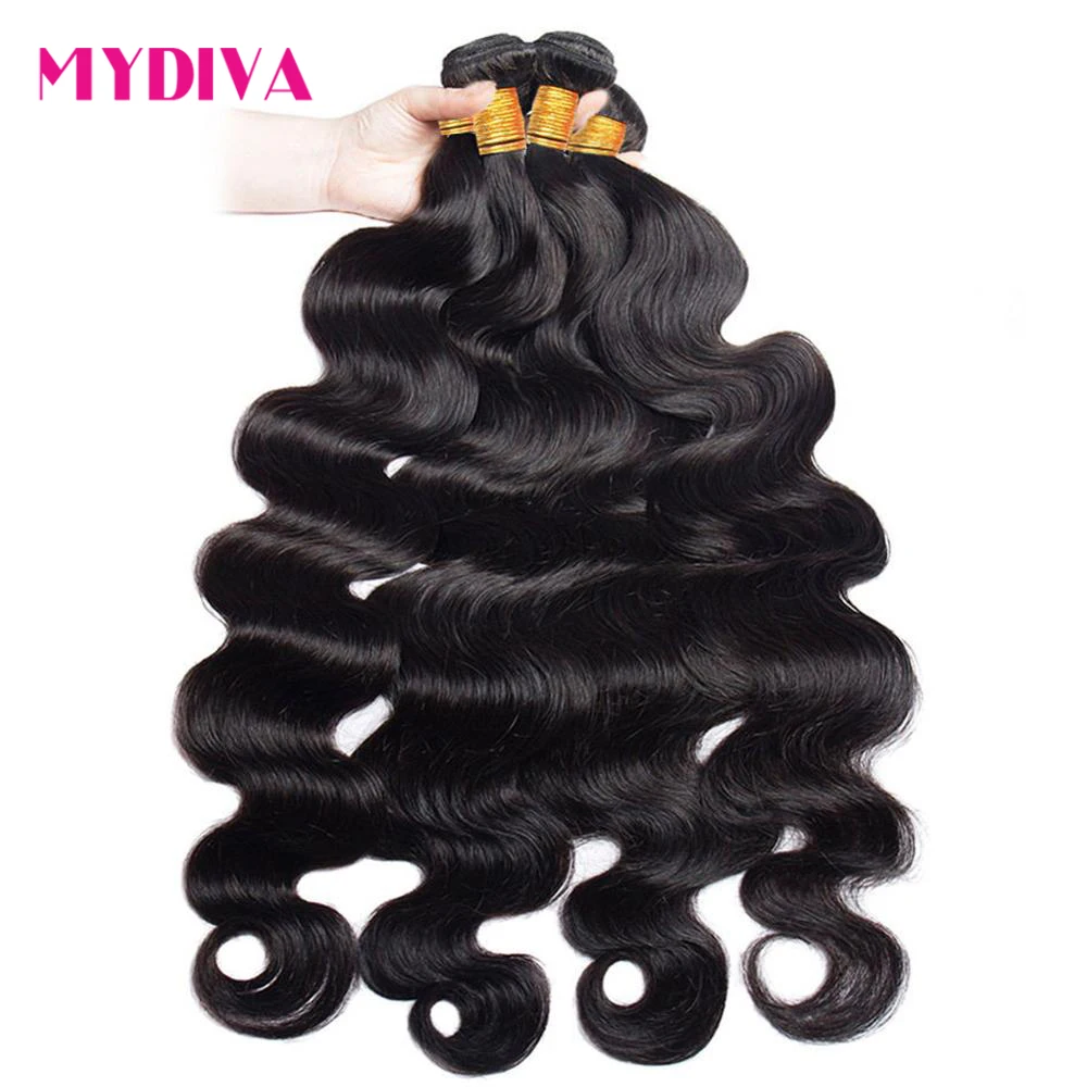 Бразильпряди с фронтальной волной пряди застежкой Реми бразильские стандартные