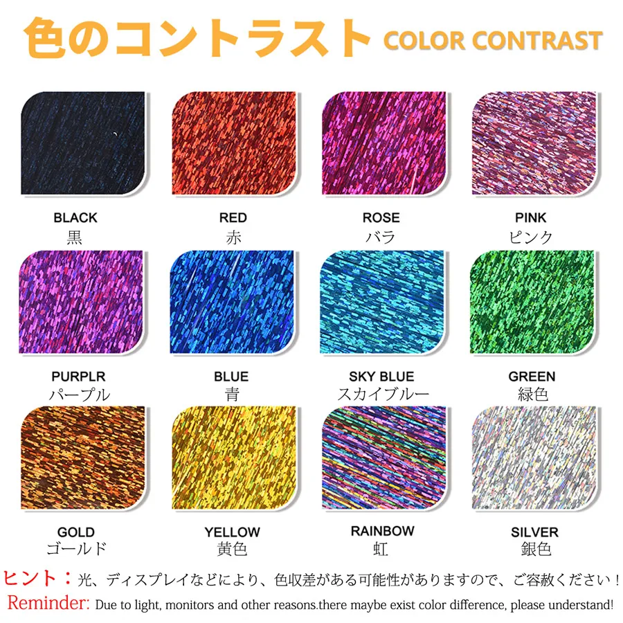 Alileader модные сексуальные 12 цветов блестки для волос наращивания синтетический