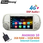 Android10,Bluetooth автомобильное радио, для FIAT 500,4G модем интернет, fiat500 Android,32 ГБ ROM, опция DVR TPMS