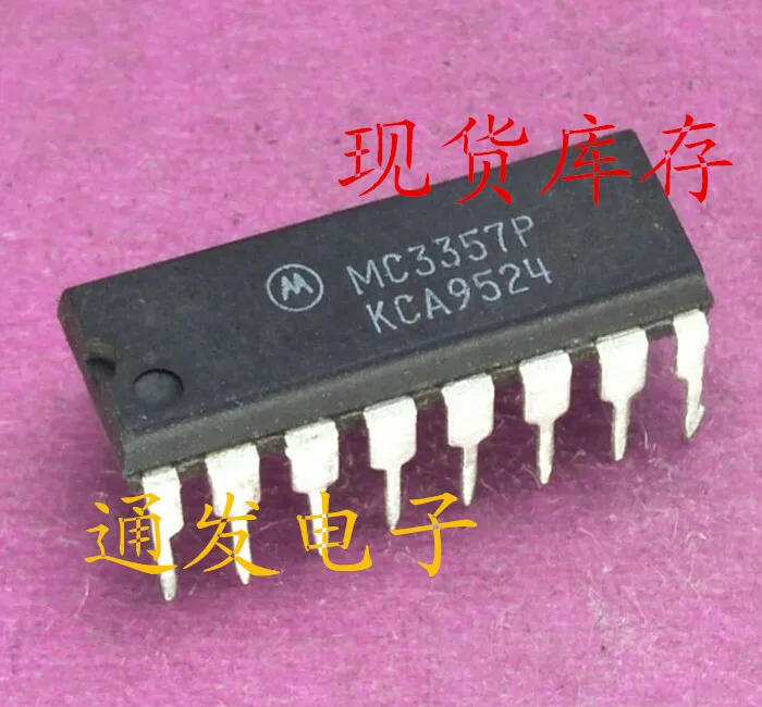 

Freeshipping 5PCS/LOT MC3357P DIP-16