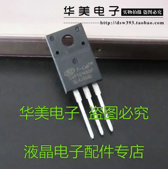 

Бесплатная доставка. SVF10N65F 10N65 100% Новый оригинальный ЖК-полевой транзистор