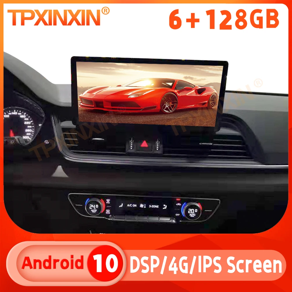 

IPS Android 10.0 6+128G Car Radio For Audi Q5L 2018+ Multimedia Player GPS Navigation Auto Stereo Tape Recoder Head Unit Carplay