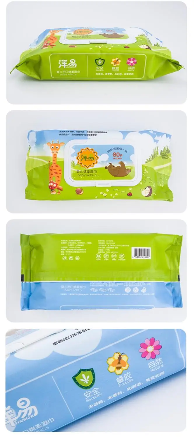 80 листов детские влажные салфетки чистящие тканевые полотенца ткани