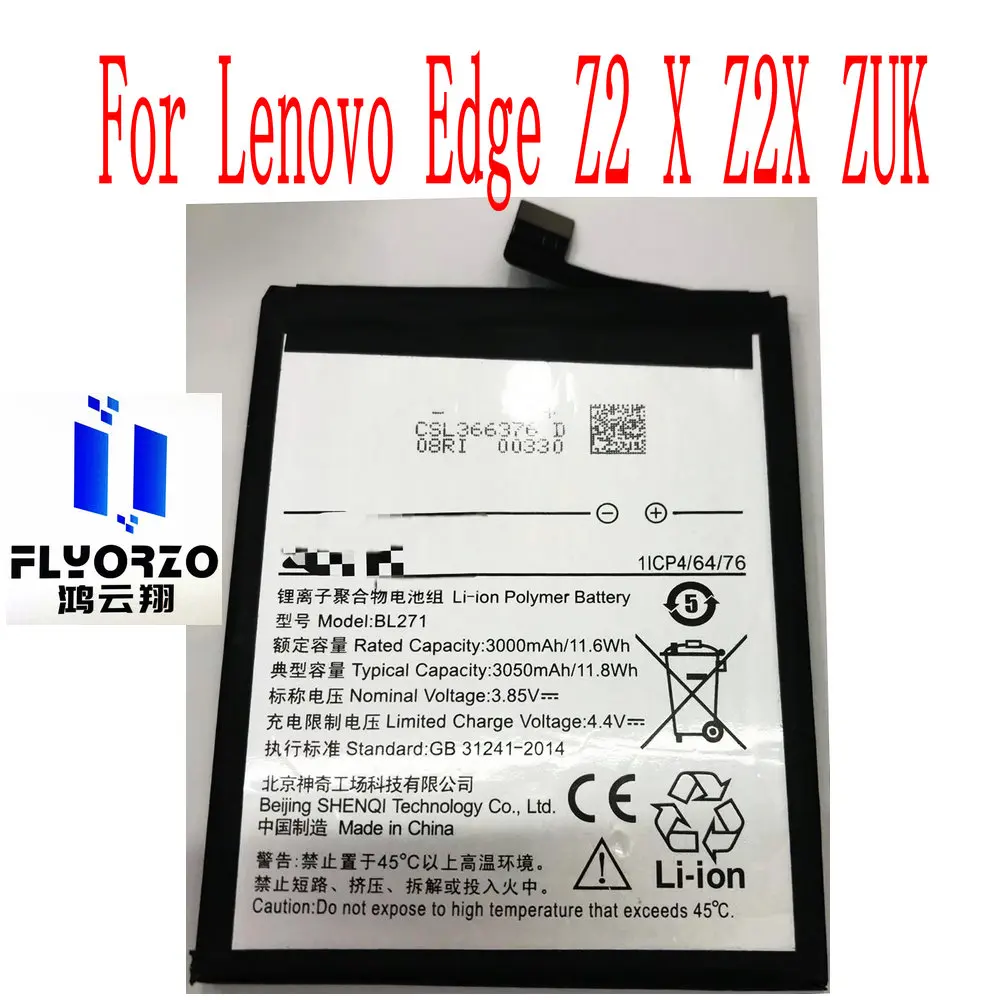 100% новый высококачественный аккумулятор BL271 на 3050 мАч для Lenovo Edge Z2 X Z2X ZUK мобильный