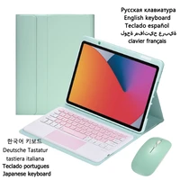 cover for ipad air 4th gen 2020 keyboard case for ipad air 4 10 9 inch with pencil holder russian korean spanish keyboard cover