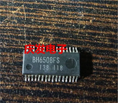 BH6508FS