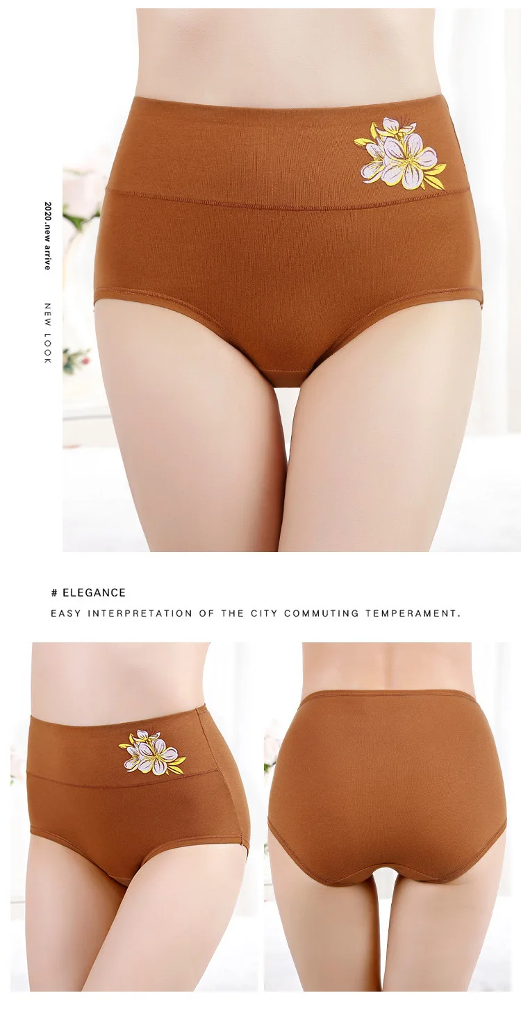 

Lady's Panties High Waist Sexy Women's Underwear Soft Lingerie Cotton Briefs Breathable Full Coverage Panty Tummy Control