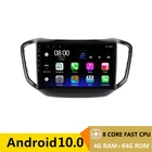 Автомагнитола, 2 din, 8 ядер, android 10, GPS, DVD, мультимедийный проигрыватель для Chery Tiggo 5, 2014, 2015, 2016, 2017, 2018