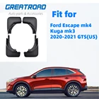 Брызговики для Ford Escape mk4, Kuga mk3, Брызговики автомобильные, 2020, 2021, 4 шт.