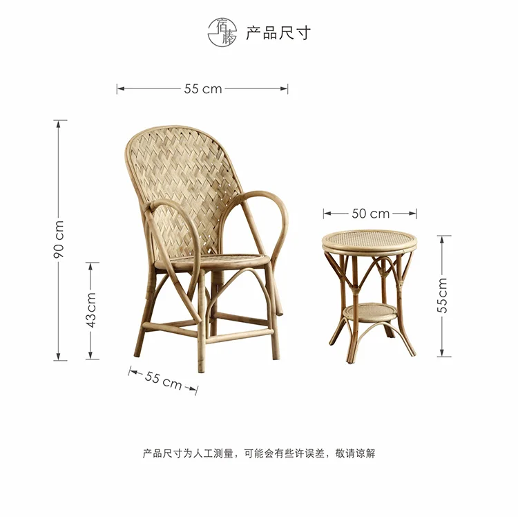 Американский ротанговый стул mid century скамейка креативный потертый шик