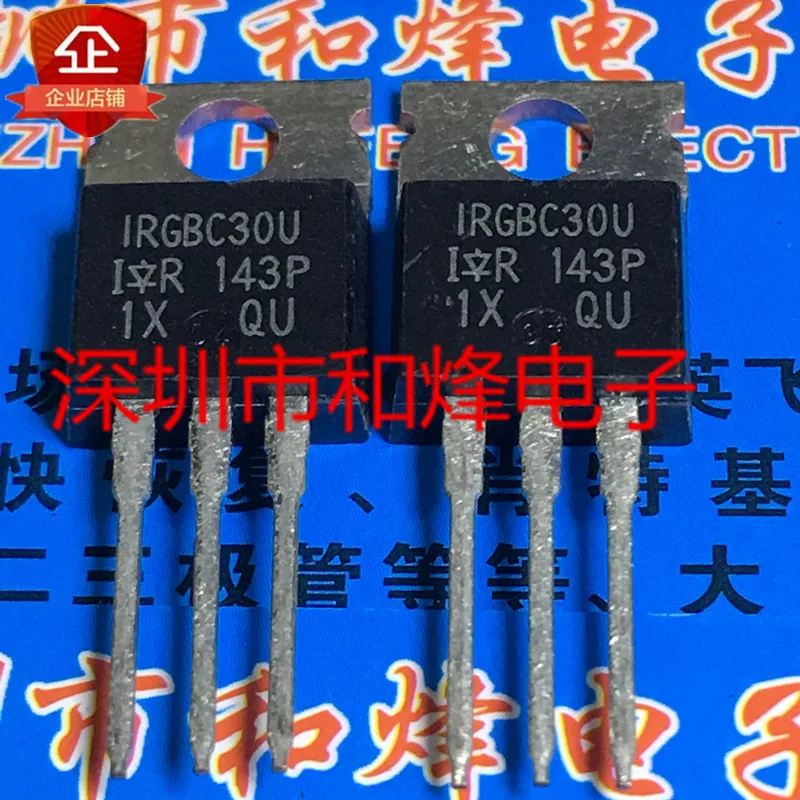 

(5 шт.) IRGBC20U TO-220 600V 6.5A / IRGBC30U 600V 12A TO-220