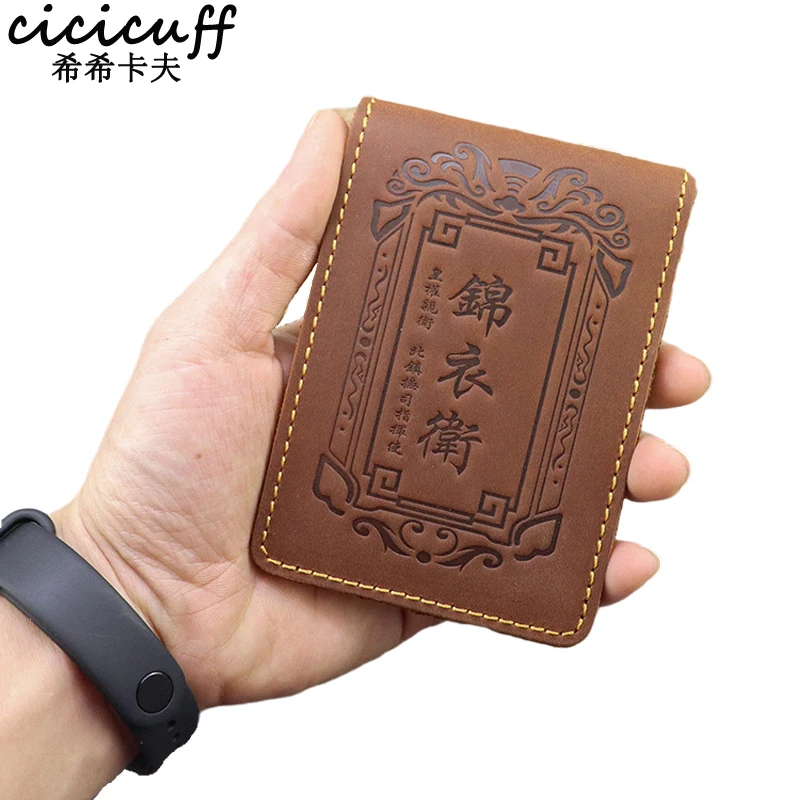 

Тонкий кожаный чехол для кредитных карт, удостоверения, банковских карт, водительских прав, складной, держатель для карт