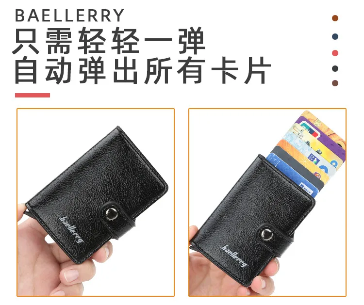 Rfid Высокое качество бумажник мужские кошельки для карт умный бумажник мини-кошелек Мужской винтажный Автоматический алюминиевый держатель для карт кошелек маленький