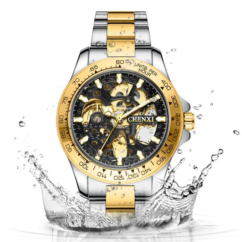 Часы наручные мужские автоматические брендовые золотистые механические